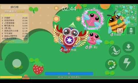 丛林大作战官网免费下载-丛林大作战下载安卓2.1.1手机版