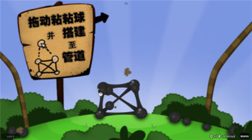粘粘世界官方免费下载-粘粘世界免费版下载1.2手机版