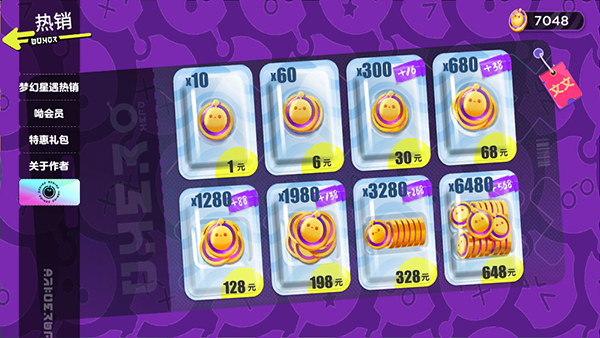 1717660754936100.png fa13687728f36b33ba6d69df2806efb8.png