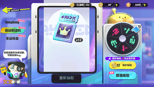 1717660759438894.png f7ca482cf9a49de2a430275b714ce4f0.png