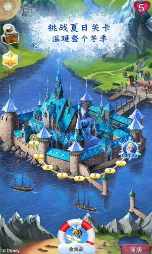 冰雪奇缘：冰纷乐官方正版免费下载-冰雪奇缘：冰纷乐中文版2.3.0最新版下载