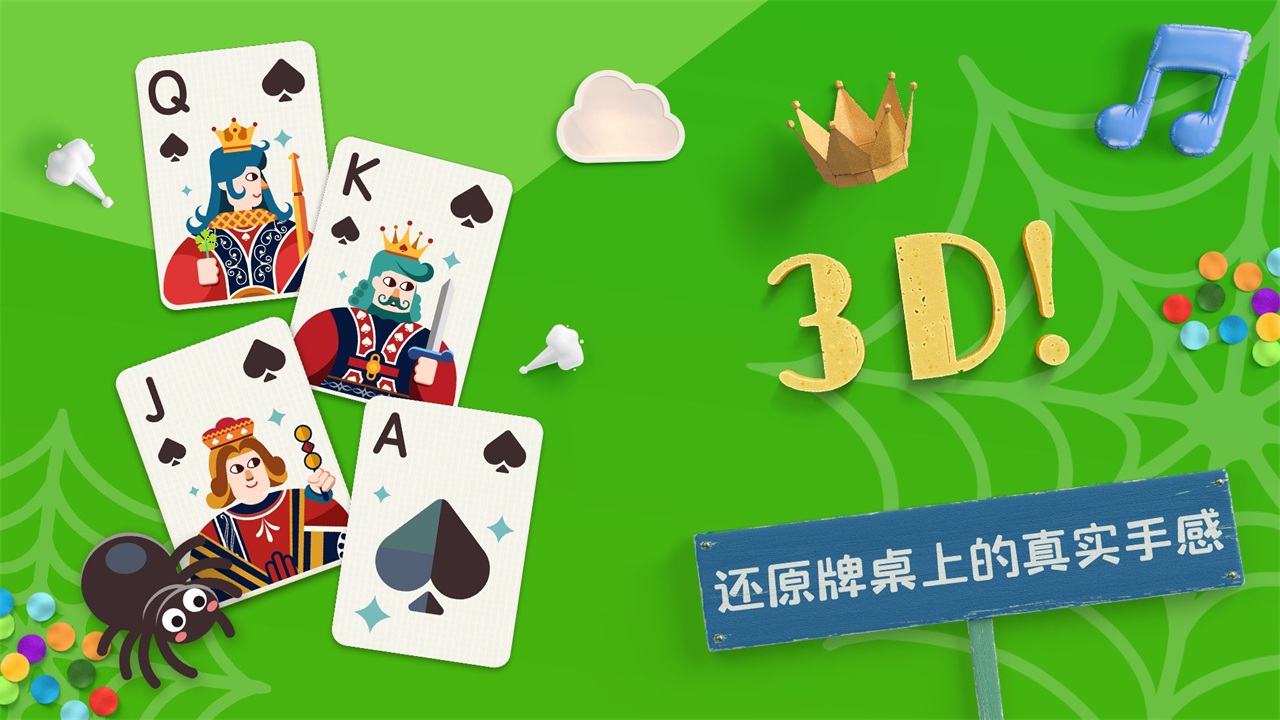 1706769667979088.jpg 2022812161024320420.jpg