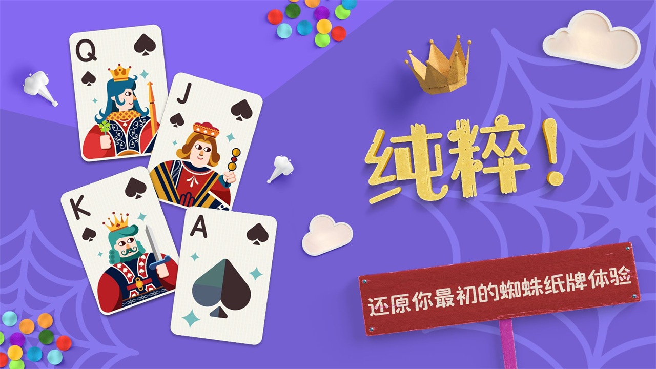 1706769671782697.jpg 2022812161025097190.jpg