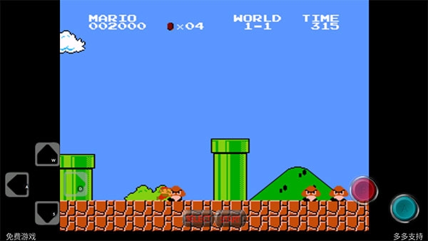 超级玛丽免费下载-超级玛丽游戏老版本17.7.2最新版下载
