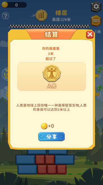 1705999661910040.jpg 20230908144906654.jpg