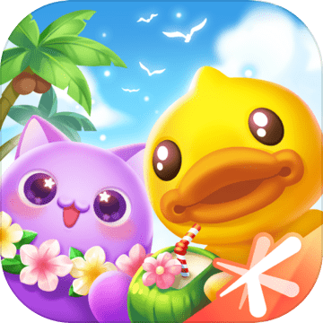 天天爱消除官方免费下载安装最新版本-天天爱消除手机版本2026官方正版下载2.26.0手机版