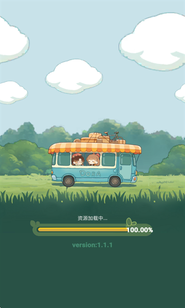 朵拉的餐厅安卓版免费下载-朵拉的餐厅最新版本1.1.1最新版下载