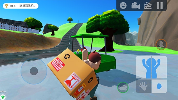 可靠快递下载-可靠快递汉化版下载1.4121手机版