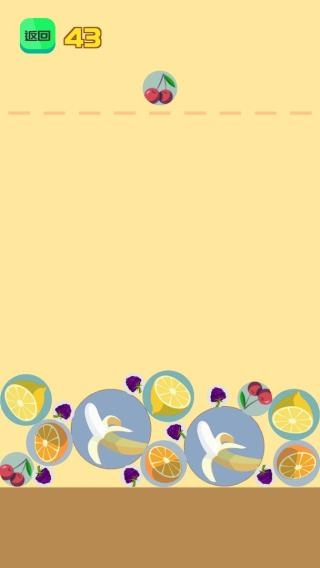 合成大西瓜安卓版免费下载-合成大西瓜安卓版下载2.31手机版