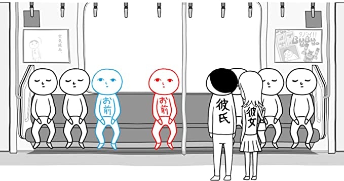 察言观色下载-察言观色下载安装完全免费1.3.3手机版