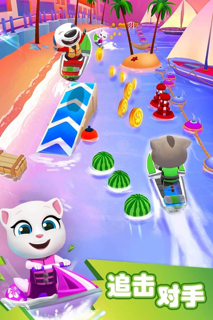 汤姆猫的摩托艇最新版免费下载-汤姆猫的摩托艇一键下载1.4.1.904手机版