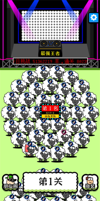 1709881266381150.jpg 2d232036df4db9e89fb26674a78c417a.jpg