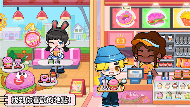 奇妙创意世界官方正版下载-奇特创意世界官方网站最新版本下载安装8.71.06.20手机版