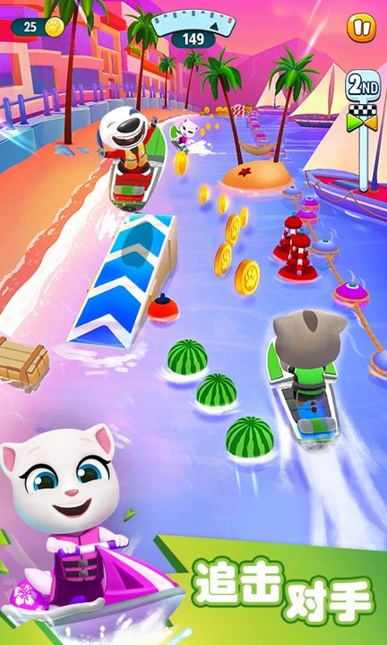 汤姆猫的摩托艇免费下载安装-汤姆猫的摩托艇安卓版下载安装1.4.1.904手机版