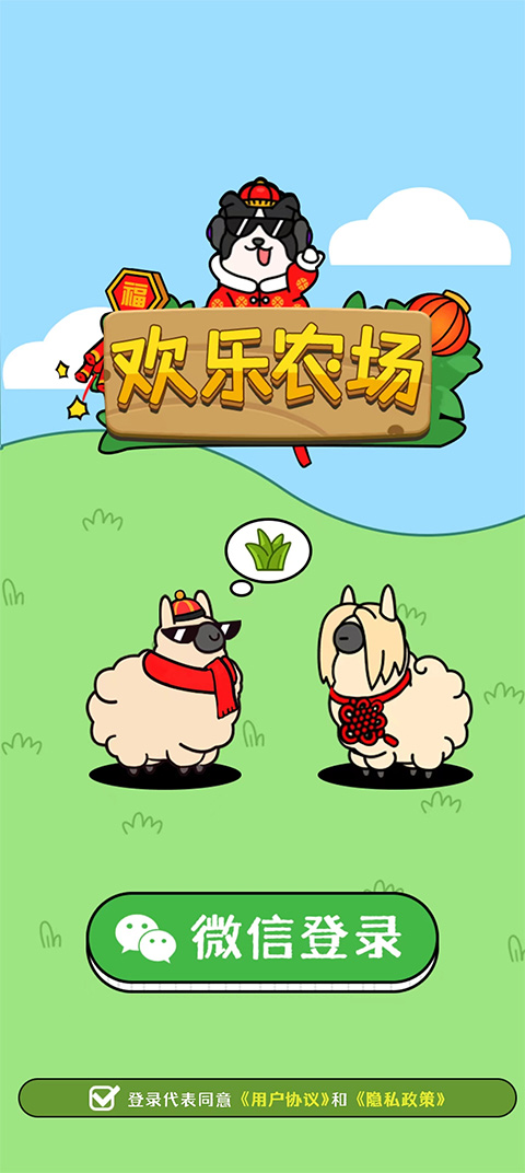 1744860707596593.jpg 202302061347569908.jpg