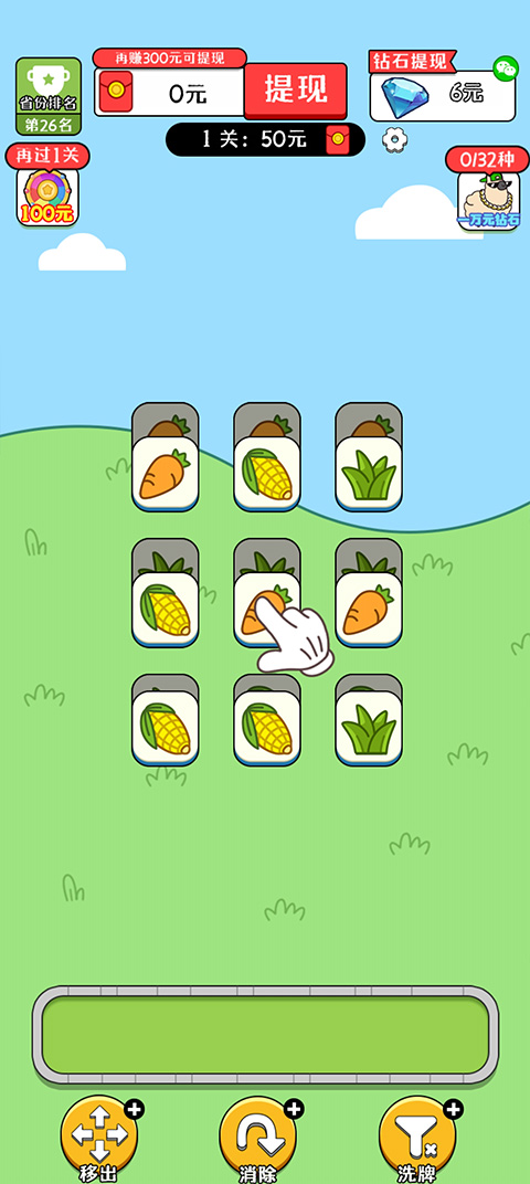 1744860714727364.jpg 202302061348058248.jpg