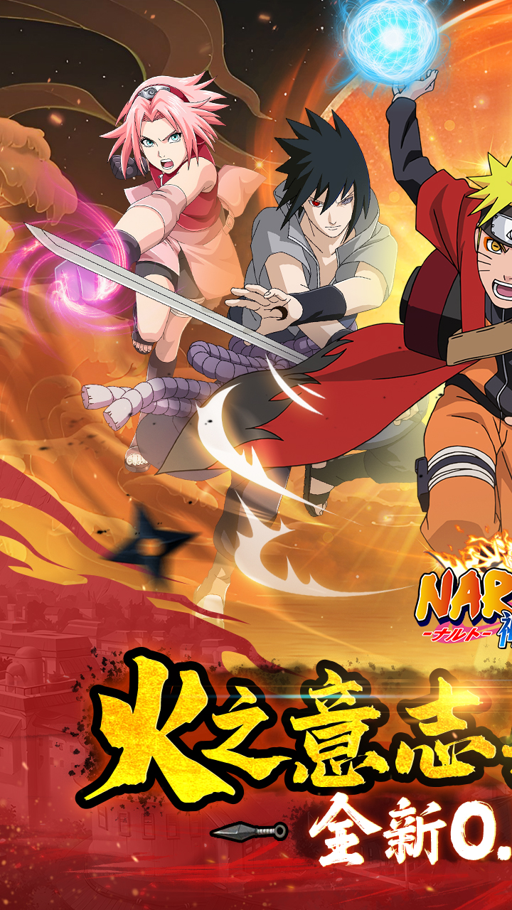 神之六面(0.1折火影归来)官网_神之六面(0.1折火影归来)公益服_神之六面(0.1折火影归来)变态版下载_神之六面(0.1折火影归来)礼包