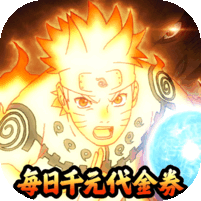 猎影（0.1折每日领2000代金）官网_猎影（0.1折每日领2000代金）公益服_猎影（0.1折每日领2000代金）变态版下载_猎影（0.1折每日领2000代金）礼包