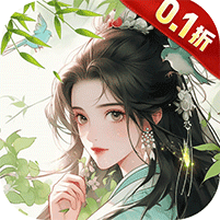 梦回白玉京（0.1折免单100万代劵）官网_梦回白玉京（0.1折免单100万代劵）公益服_梦回白玉京（0.1折免单100万代劵）变态版下载_梦回白玉京（0.1折免单100万代劵）礼包