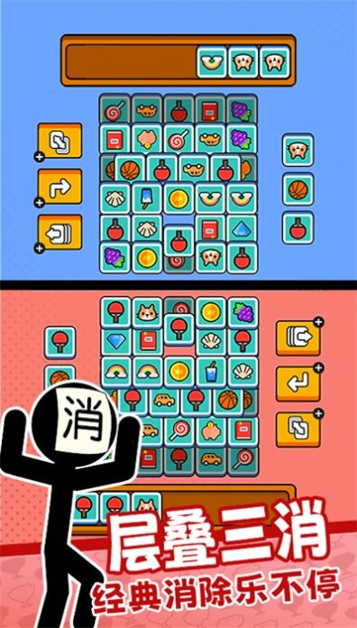 1709691984700375.jpg 14105936thjh.jpg