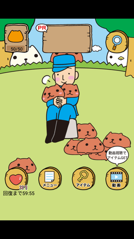 水豚先生游戏下载-水豚先生游戏里面文免费版下载1.2手机版