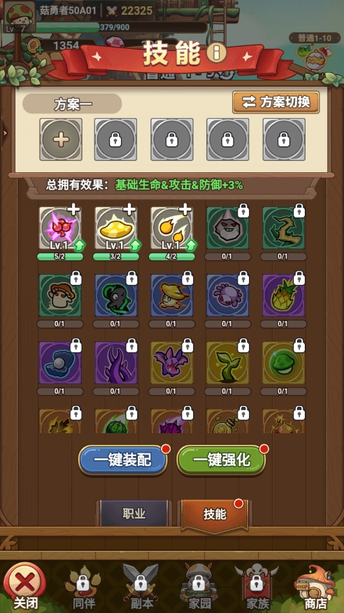 1734344196936770.jpg 1938465cc97fc7501b00d42e032b130b.jpg