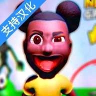 冒险的阿曼达下载手机版中文-冒险的阿曼达宣布版下载安装2.0.0手机版