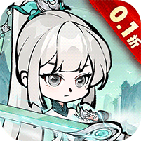 诛天剑侠（0.1折修仙割草）官网_诛天剑侠（0.1折修仙割草）公益服_诛天剑侠（0.1折修仙割草）变态版下载_诛天剑侠（0.1折修仙割草）礼包