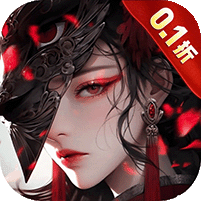 笑梦江山（0.1折鉴宝送直充）官网_笑梦江山（0.1折鉴宝送直充）公益服_笑梦江山（0.1折鉴宝送直充）变态版下载_笑梦江山（0.1折鉴宝送直充）礼包