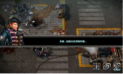 敢死队3手游免费下载-敢死队3手游安卓系统2026免费下载