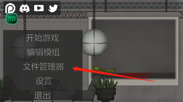 1717393703917043.jpg 14160741sqng.jpg