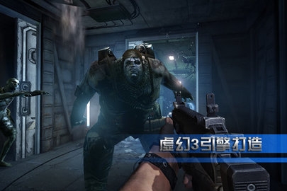 全球使命官网下载安装手机版-全球使命最新版下载1.0