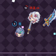 大脑特工队中文版免费下载-大脑特工队手机版本1.0.0最新版下载