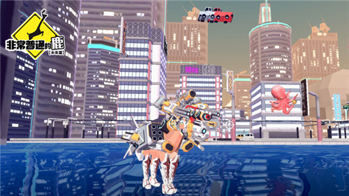 非常普通的鹿官方版手游免费下载-十分普通的鹿未来篇官方版手游6.5.2最新版下载