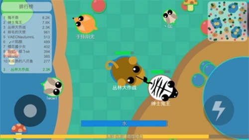 丛林大作战官方正版下载-丛林大作战下载免费完整版2.1.1手机版