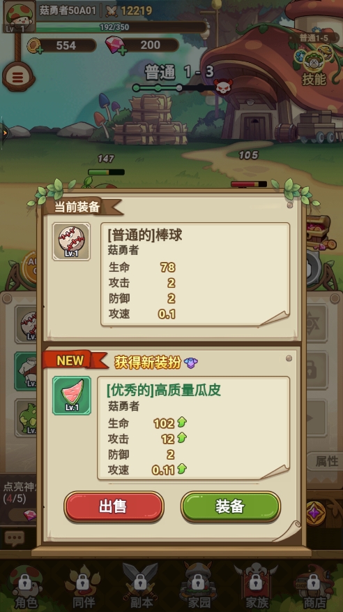 1710723407937454.jpg 6a2d69636f3efd616fa5cf77a865ddfd.jpg