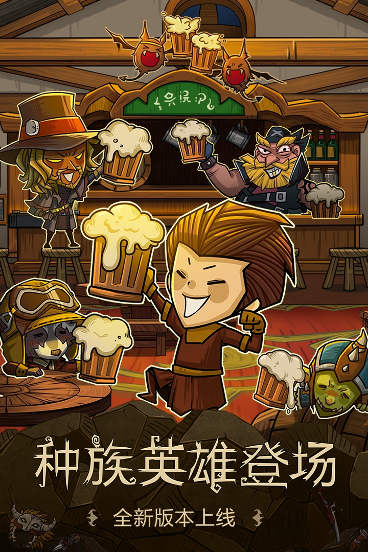 贪婪洞窟官网版下载-贪婪洞窟官网版最新版下载4.1.13手机版