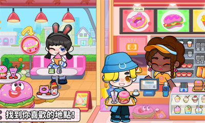 1738985184544522.png 202527141844885970.png