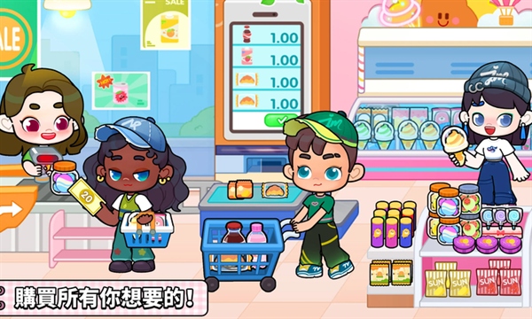 奇特创意世界官方正版免费下载安装手机上-奇特创意世界安卓版下载安装8.71.05.20手机版