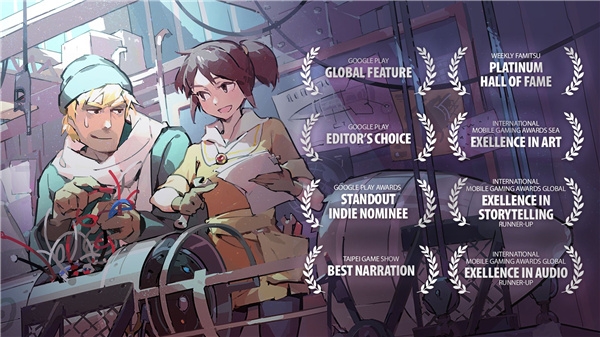 opus灵魂之桥完整版免费下载-opus灵魂之桥一键下载4.12.2手机版