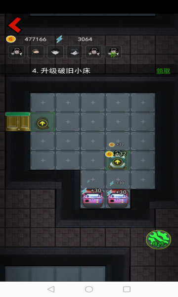 1710153380207754.jpg 640c7e4ce6ed48b8899a9480cf022a2d.jpg