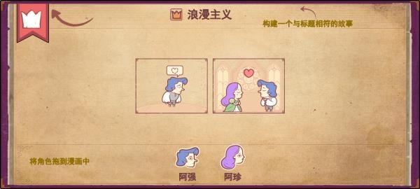 彩色世界游戏手机版无广告下载-彩色世界2026安卓版下载1.0.0手机版