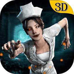 无尽噩梦诡医院手机版下载-无尽噩梦诡医院免费下载安装最新版本1.2.6手机版