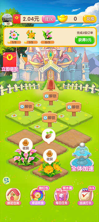 1709091653355299.jpg c05a1f221cc84daa969c0ce429431673.jpg