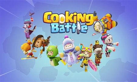 乱战厨房2官方版下载-CookingBattle安卓系统下载0.9.4.3