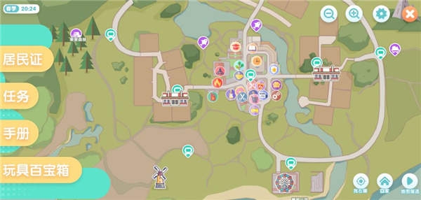 心动小镇官方网官方版下载2026-心动小镇手游安卓手机最新版本下载6.6.34