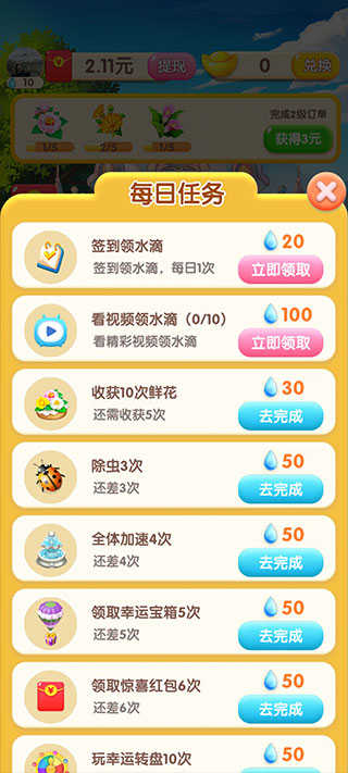 1709091659700932.jpg 2109c9a963e44842acabe48bd53d41c4.jpg