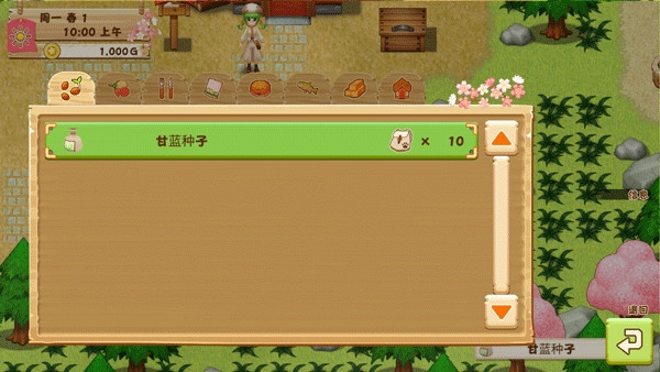 希望之光官方正版下载-希望之光最新版本下载安装v1.0.2手机版