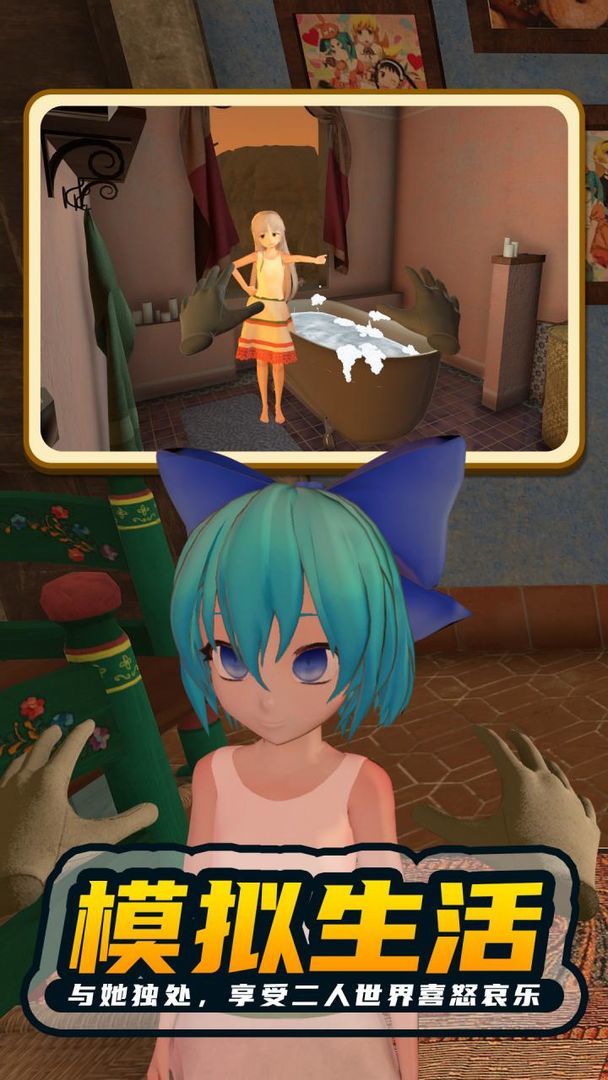 小忍计划游戏APP免费下载-小忍计划游戏APP免费下载v1.2最新版下载