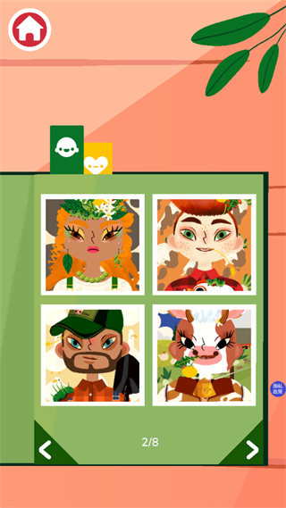 1705889158245518.jpg 10b2e113b25c545ba3b0cf1e1388041a.jpg